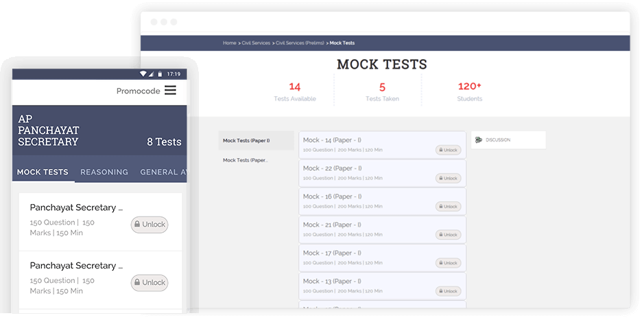 Mock Tests- No compromise with Quality image